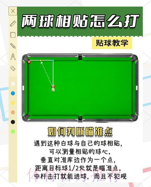 2026世界杯竞猜指南:如何克服冲动决策与投注焦虑 2026世界杯竞猜指南:如何克服冲动决策与投注焦虑