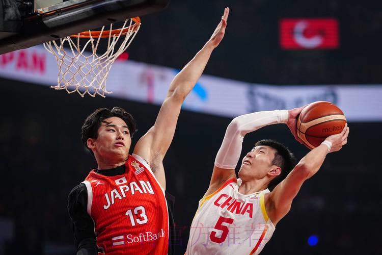 2026年男篮世界杯高清直播完整观看攻略